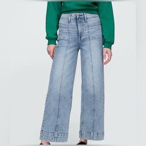 GAP High Rise Stride Jean